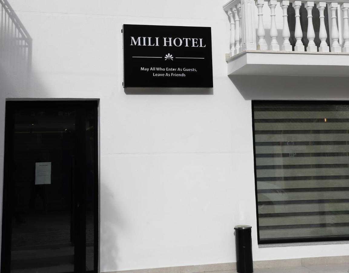 Mili Hotel Берат Екстериор снимка